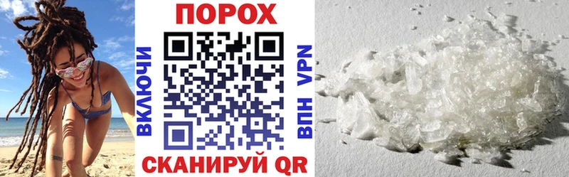 АМФ 97%  Анжеро-Судженск 