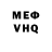 Метадон мёд Ravont