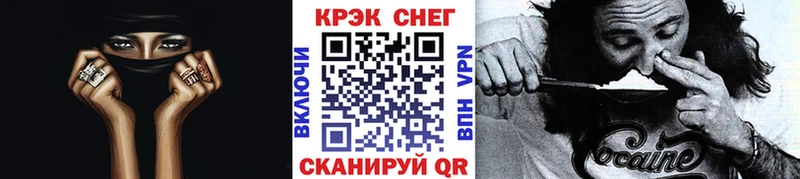 COCAIN VHQ  Анжеро-Судженск 