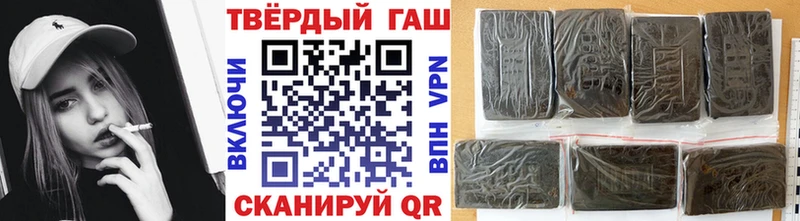 ОМГ ОМГ ТОР  Анжеро-Судженск  Гашиш Cannabis  где найти наркотики 