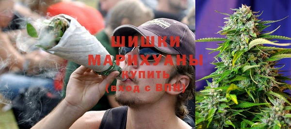 прущая мука Пестово