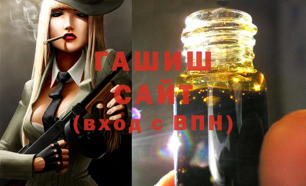кокаин премиум Алексин