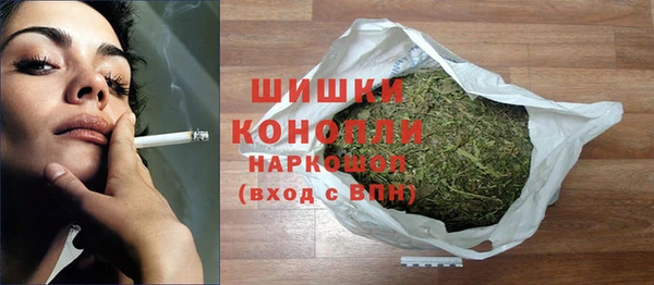 кокаин премиум Алексин