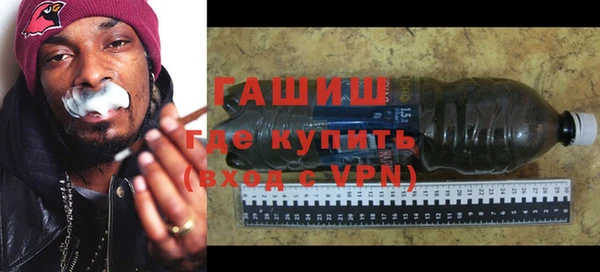 кокаин колумбия Пересвет