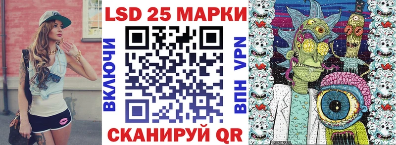 закладка MEGA как войти Марки NBOMe 1,8мг Анжеро-Судженск
